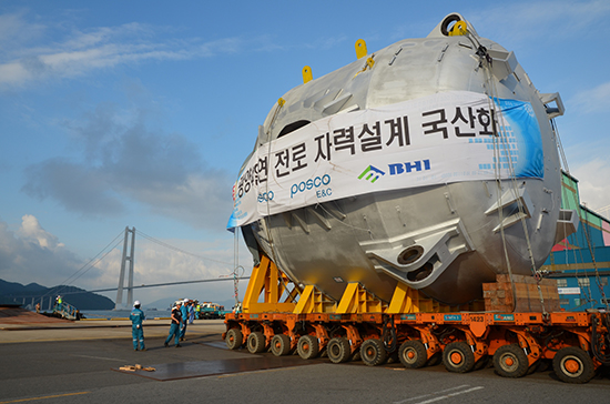 광양제철, 제강전로 자체기술력으로 완성