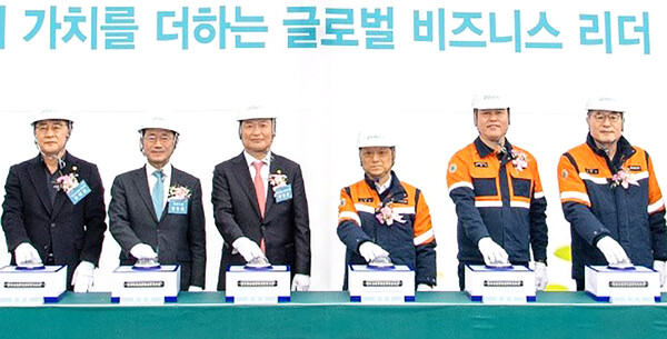 포스코가 6일 전기로 신설사업 착공식을 개최했다.