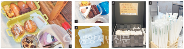 1. ‘마로네’ 카페는 개인 텀블러와 다회용기 사용을 장려하며, 환경을 생각하는 고객들 에게 특별한 혜택을 제공하고 있다. 2. 화장실에는 일회용 핸드타월 대신 가제손수건을 비치해 불필요한 쓰레기를 줄이면서 편안한 사용감을 놓치지 않은 세심한 배려가 돋보인다. 3. 옥수수 전분으로 만든 생분해성 빨대를 사용해 자연까지 배려한 친환경 실천을 이어가고 있다.