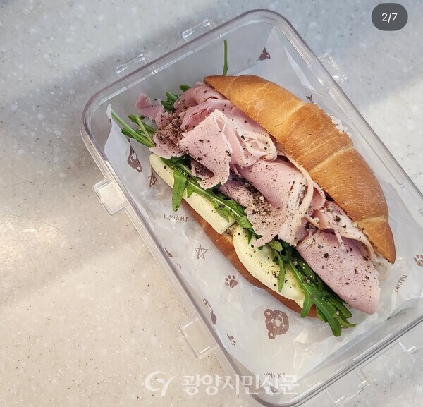 마로네 카페의 히든 메뉴 '잠봉뵈르 소금빵 샌드위치'