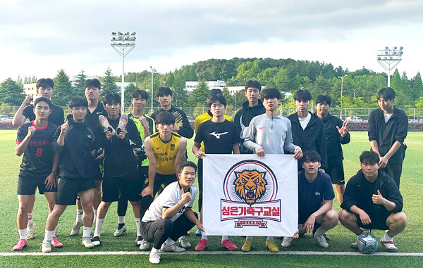 심은기 군이 운영하는 유튜브 ‘심축교’ 촬영 현장