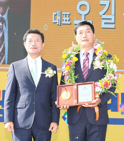 지난 2022년 광양시민의 상 수상 모습