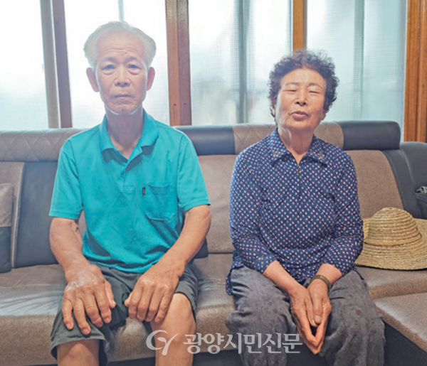 감농 사를 하시는 김경봉(84세) 씨 부부