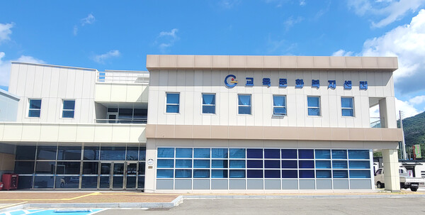 옥룡 ‘교육문화복지센터’