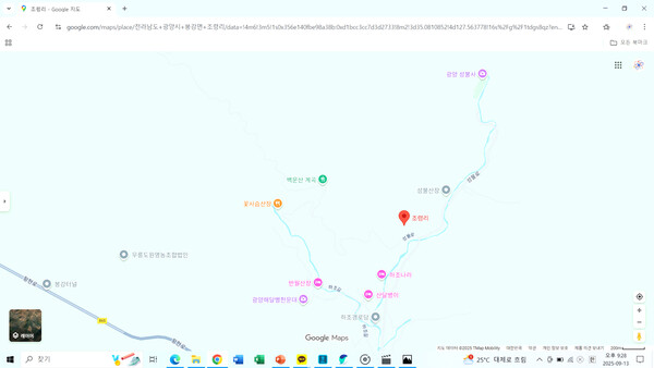 조령리 하조 마을(출처: 구글지도)