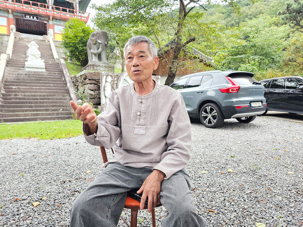마을 지킴이 유병우 씨