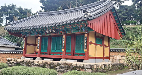 선생을 모신 구례 매천사