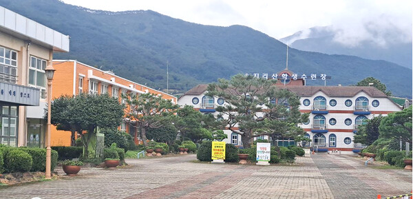 호양학교 자리의 지리산 청소년 수련장