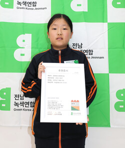 이수예 (금호청소년문화의집)