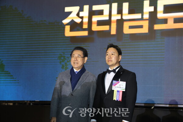 김영록 전남도지사와 동광양JC 차수환 회장