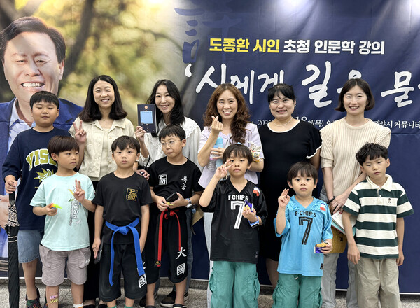 꿈길잡이 회원들과 자녀들이 함께 참여하며 유대감을 쌓고 있다.